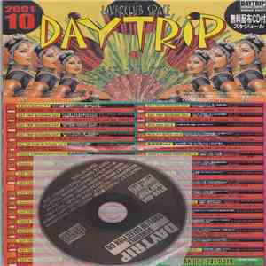 Various - Live&Club Space Daytrip 無料配布Cd付スケジュール 2001年10月号