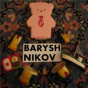 Baryshnikov  - Demo