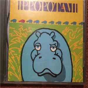 Roberto Vecchioni - Ippopotami