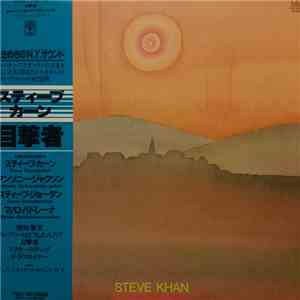 Steve Khan - Eyewitness
