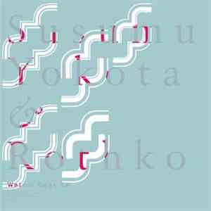 Susumu Yokota & Rothko - Waters Edge EP