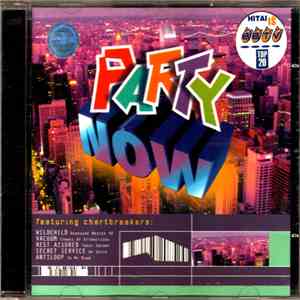 Various - Party Now