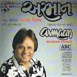 Manhar Udhas - Armaan (Gujarati Geets & Ghazals)
