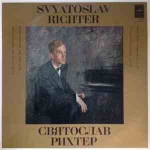Schumann / Brahms ; Sviatoslav Richter - Motley Leaves Op. 99 / Three Piece ...