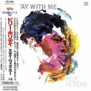Billie Holiday - Stay With Me ステイ・ウィズ・ミー +3