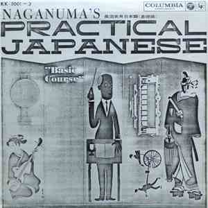 Naoe Naganuma - Naganuma's Practical Japanese (Basic Course) 3 Discs