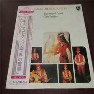Various - Taqasim And Layali: Cairo Tradition
