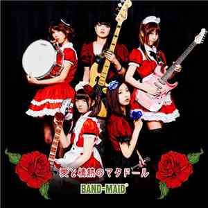 Band-Maid® - 愛と情熱のマタドール
