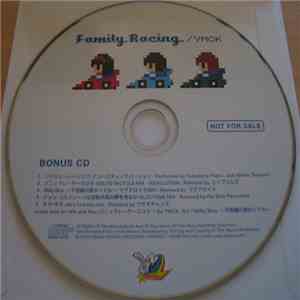YMCK - Family Racing Bonus CD