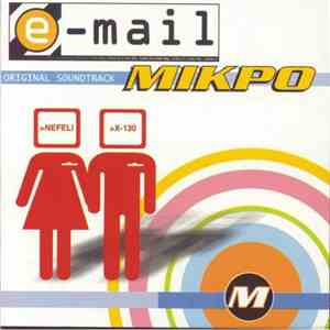 Μίκρο - E-Mail