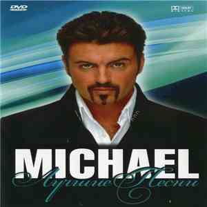 George Michael - Лучшие Песни