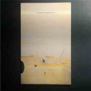 Lloyd Cole & The Commotions - 1984 - 1989