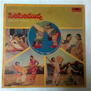 K. V. Mahadevan - Siri Siri Muvva