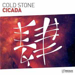 Cold Stone  - Cicada