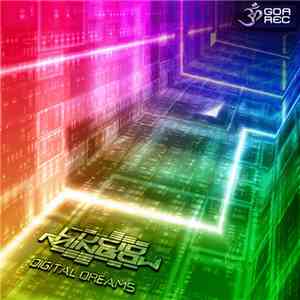 Lucid Rainbow - Digital Dreams