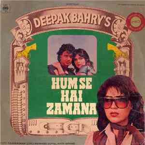 Raamlaxman - Hum Se Hai Zamana