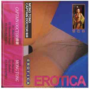 Captain Doctor, Mong Tong - Erotica