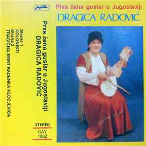 Dragica Radović - Prva Žena Guslar U Jugoslaviji