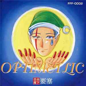 Various - Optimetlic