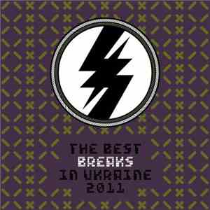 Various - The Best Breaks In UA Vol.2