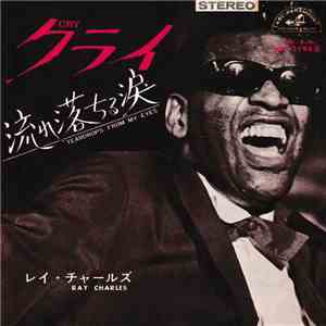 Ray Charles - Teardrops From My Eyes
