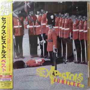 Sex Pistols - Jubilee