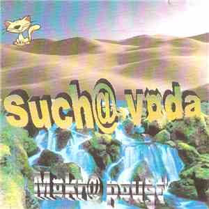 Suchá Voda - Mokrá Poušť