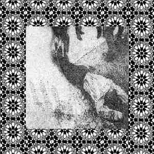 Чёрная Зона - Братва