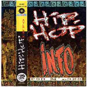 Various - Hip-Hop Info