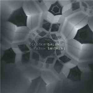 Galun - Smithers