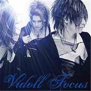 ヴィドール - Focus
