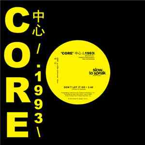 House Of Gypsies - Don't Let It Go