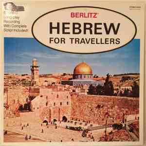 No Artist - Hebrew For Travellers