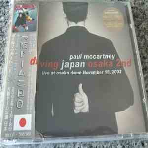 Paul McCartney - Driving Japan Osaka 2nd