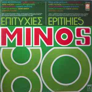 Various - Epitihies Minos 80