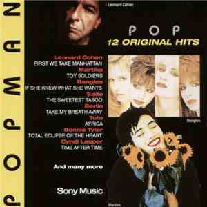 Various - Popman