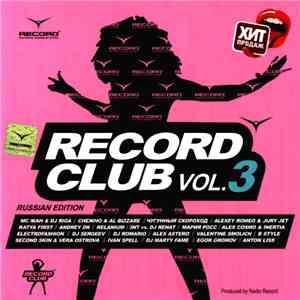 Various - Record Club Vol. 3 - Russian Edition