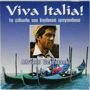 Adriano Celentano - Adriano Celentano