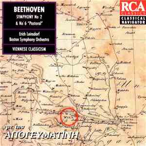 Ludwig van Beethoven - Symphony No 2 & No 6