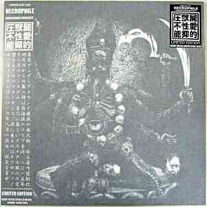 Necrophile - Unrelievable Brutality