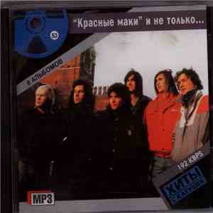 Various -