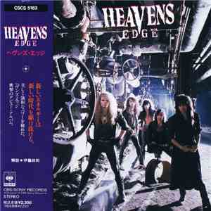 Heavens Edge - Heavens Edge = ヘヴンズ・エッジ