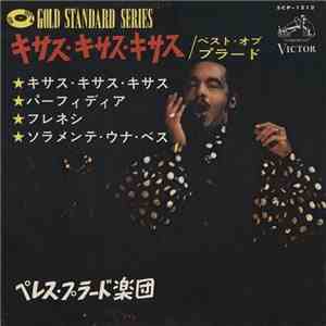 Perez Prado And His Orchestra - Quizas Quizas Quizas