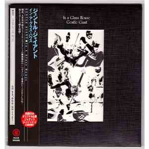 Gentle Giant - In A Glass House