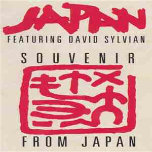 Japan - Souvenir From Japan