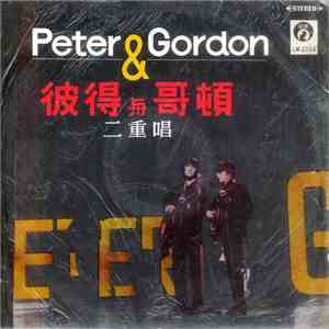 Peter & Gordon - Peter & Gordon '66