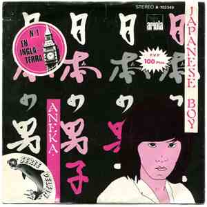 Aneka - Japanese Boy