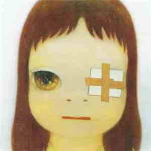 Bloodthirsty Butchers - ギタリストを殺さないで