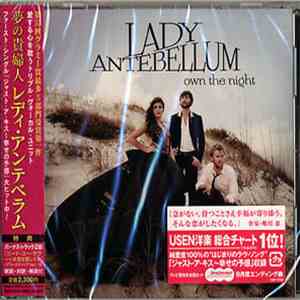Lady Antebellum - Own The Night