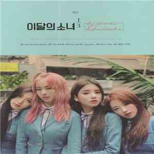 LOOΠΔ 1/3 - Love & Live